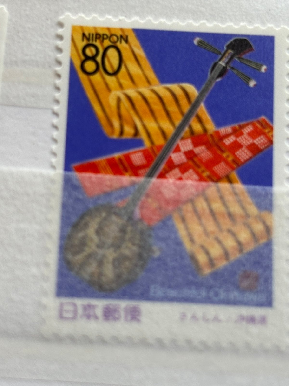 Japan 1998, Ophalen of Verzenden, Postfris, Oost-Azië