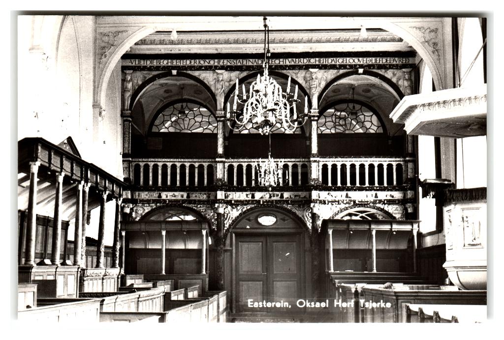 Oosterend, Easterein, Oksael Herf Tsjerke, Verzenden, 1960 tot 1980, Ongelopen, Friesland