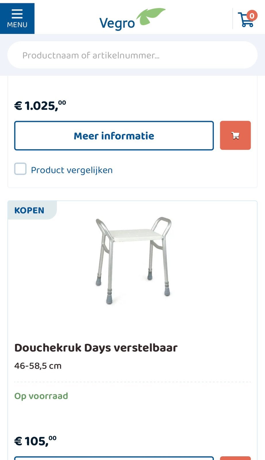 Douche kruk, Diversen, Ophalen of Verzenden, Zo goed als nieuw