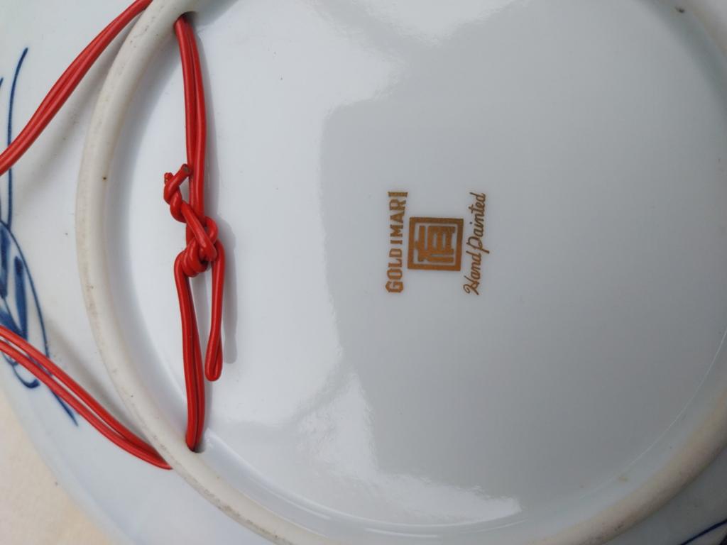 Chinees porselein servies, Antiek en Kunst, Ophalen