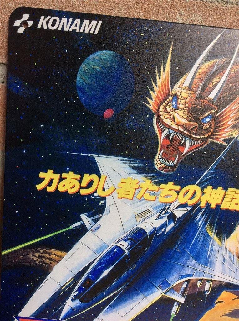 KONAMI GRADIUS 3 Metalen Wandbord nemesis msx, 1 speler, Verzenden, Nieuw, Vanaf 3 jaar