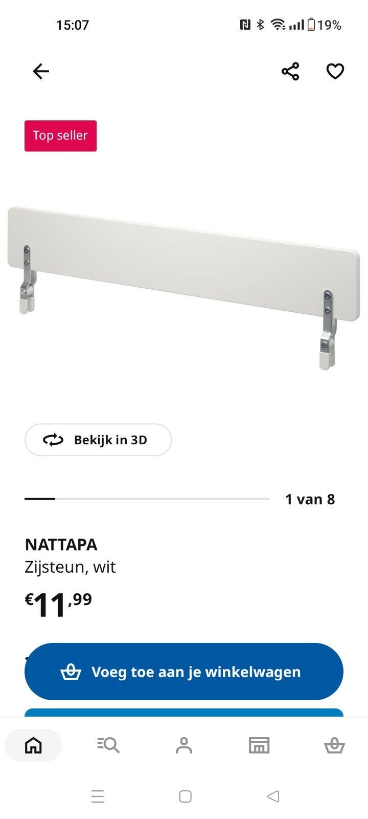 IKEA NATTAPA Zijsteun Wit - nieuw, Kinderen en Baby's, Ophalen, Zo goed als nieuw, Minder dan 140 cm, Matras