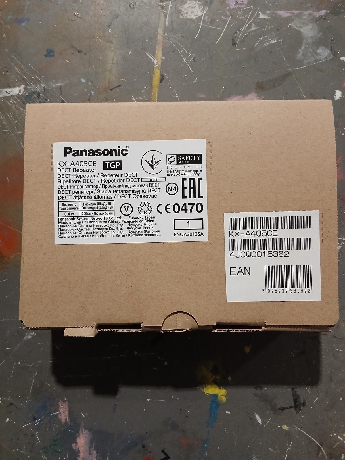 Panasonic KX-A405CE DECT Repeater - Nieuw in doos, Fukuoka Japan, Nieuw, Info@panasonic.com, Ophalen of Verzenden