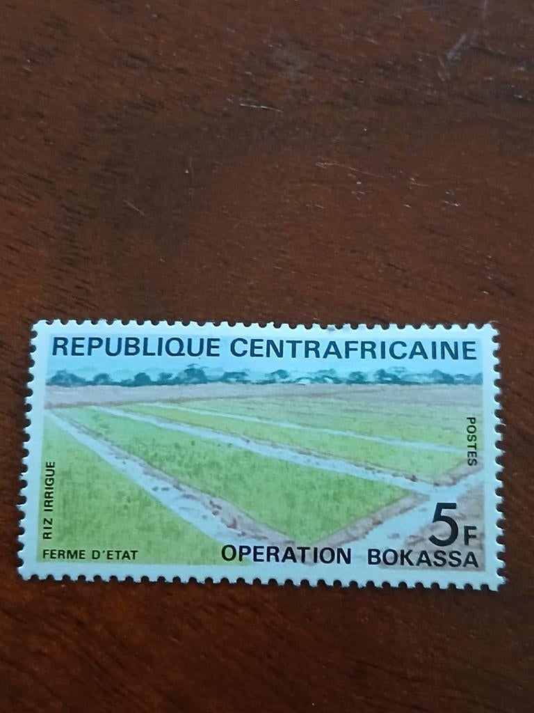 Centraal-Afrikaanse Republiek 1968 - Rijstvelden - Postfris, Ophalen of Verzenden, Overige landen, Postfris