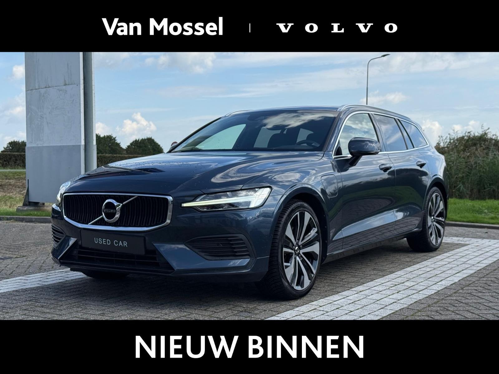 Volvo V60 T6 Twin Engine AWD Momentum Pro | Trekhaak | Parke, Auto's, 12 maanden, Gebruikt, Euro 6, Blauw