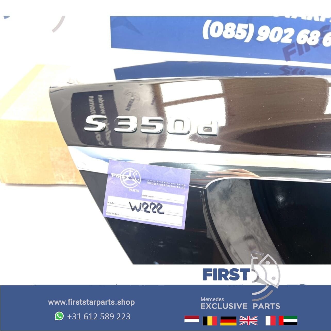 W222 S KLASSE ACHTERKLEP ELEKTRISCH COMPLETE KOFFERKLEP KOFF, Gebruikt, Ophalen of Verzenden, Achter, -