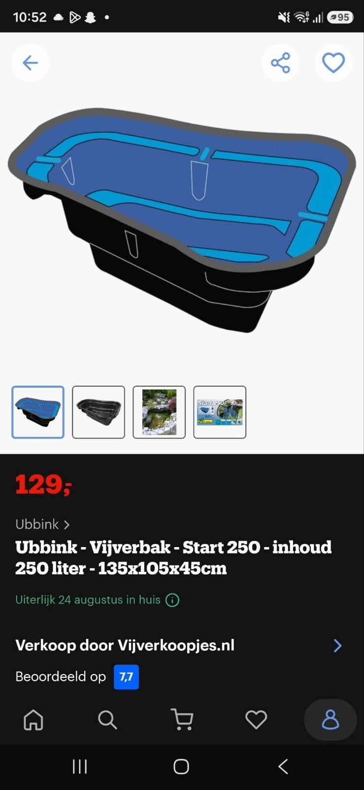 Ubbink Vijverbak Start 250 - 250 liter, Tuin en Terras, Vijvers, Ophalen of Verzenden, Gebruikt
