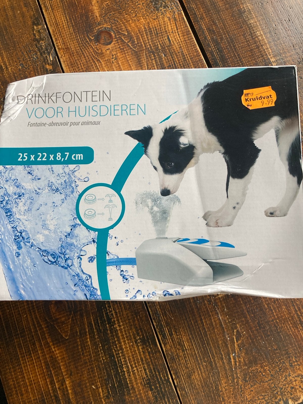 Drinkfontein, Ophalen of Verzenden