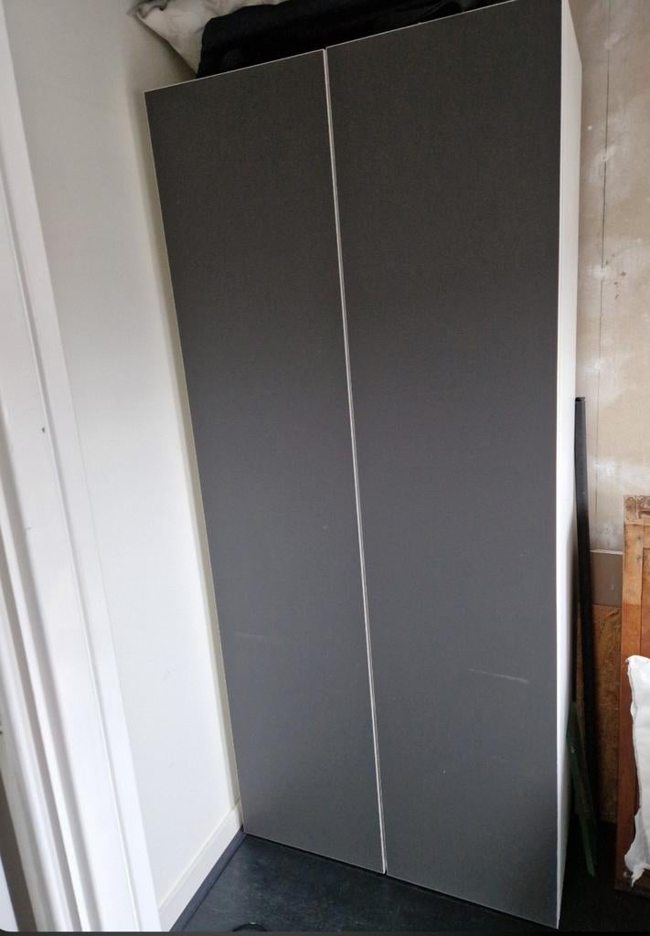 IKEA Platsa kledingkast met draadmanden, Huis en Inrichting, Kasten | Kledingkasten, Modern, functioneel, 200 cm of meer, 50 tot 100 cm