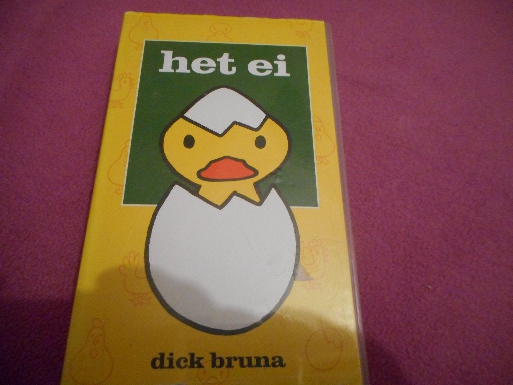 DICK BRUNA "Het Ei" Mooie Tekenfilm Op VIDEO!, Tekenfilm, Verzenden, Alle leeftijden, Zo goed als nieuw