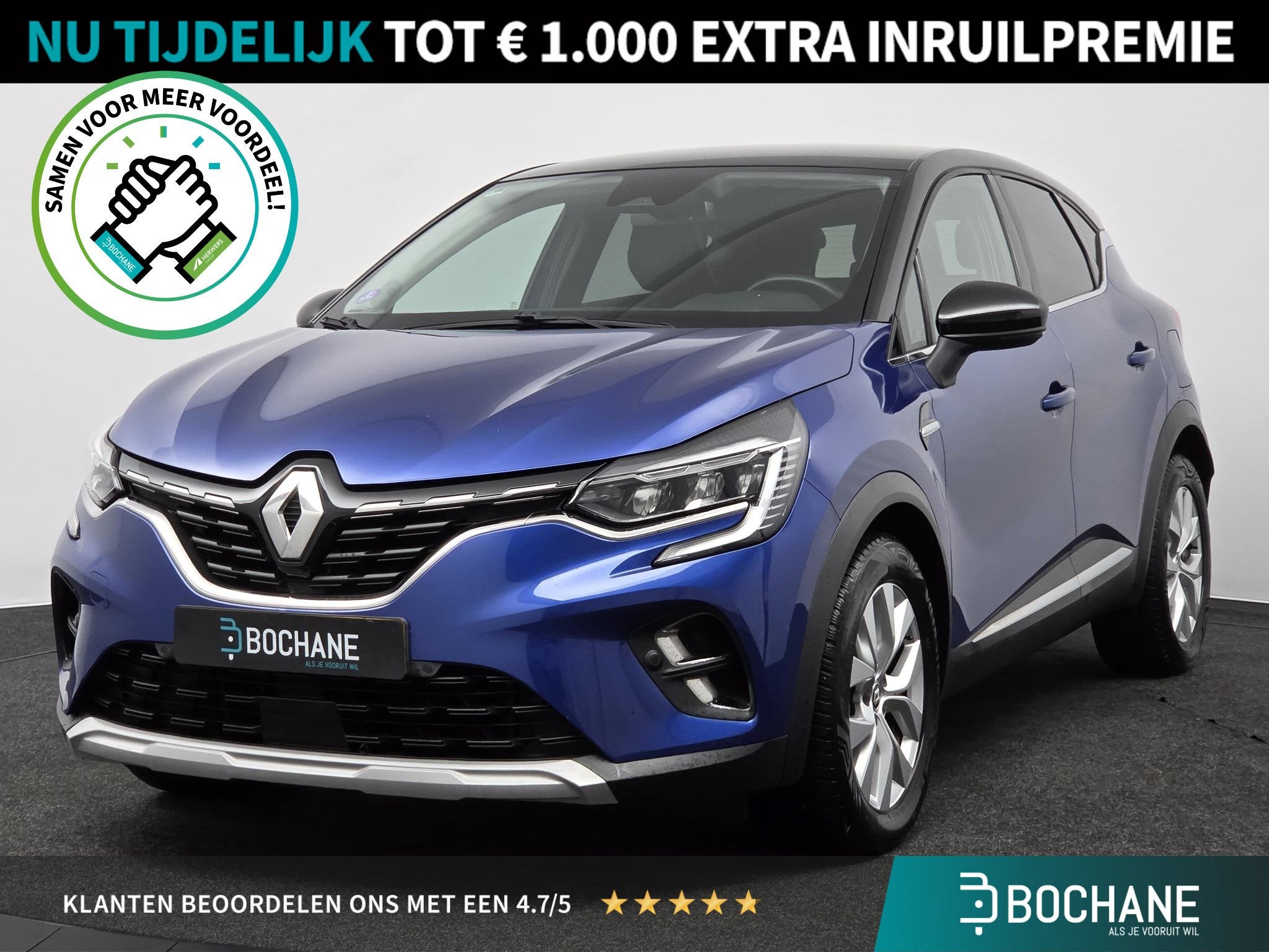 Renault Captur 1.6 E-Tech Plug-in Hybrid 160 Intens | Camera
