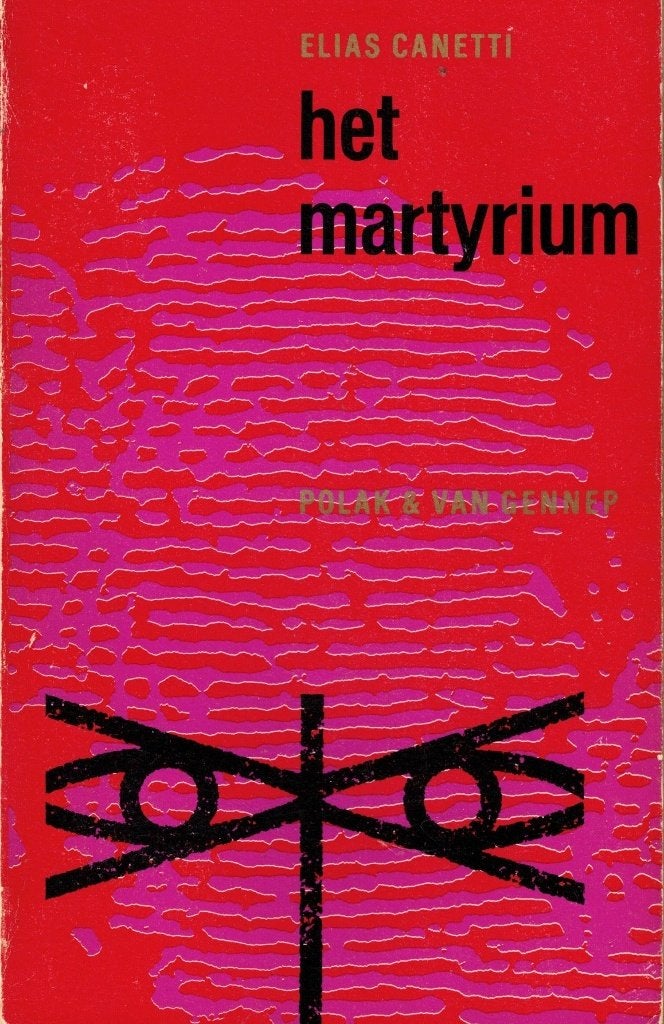 Het martyrium - Elias Canetti, Gelezen, Europa overig, Ophalen of Verzenden, Elias Canetti