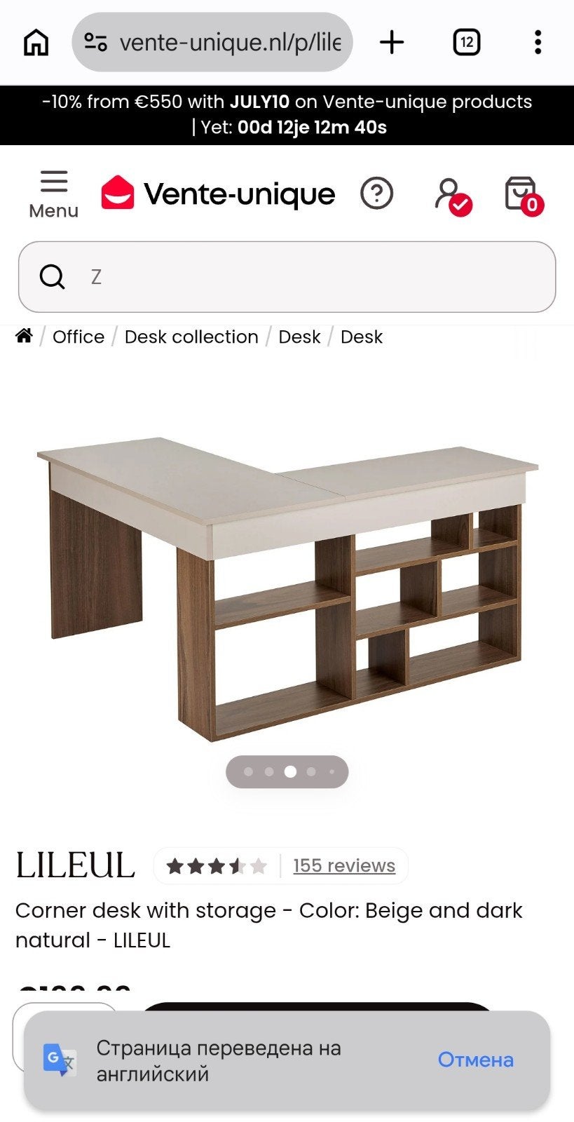 Mooi hoekbureau, zo goed als nieuw, Ophalen, Zo goed als nieuw, Hoekbureau