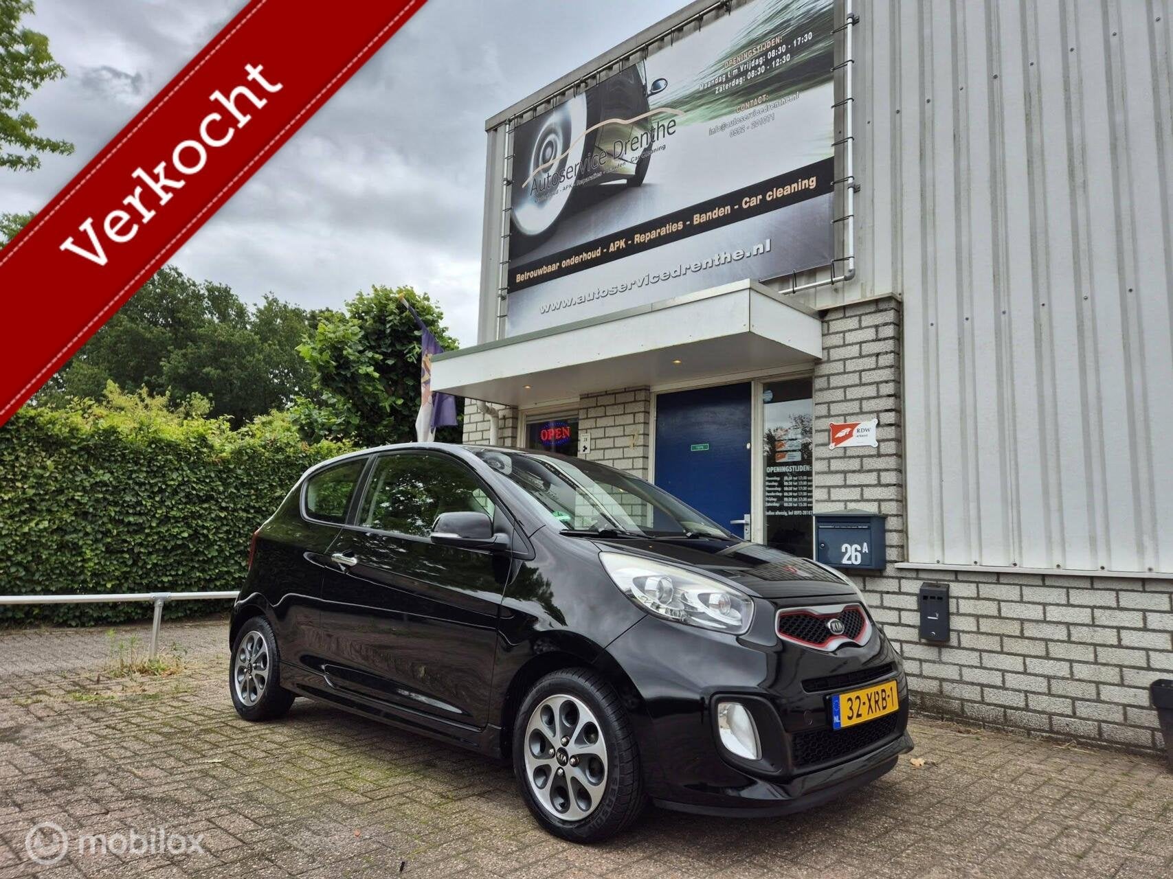 Kia Picanto 1.2 CVVT R-SportbyKia Limited Edition! 180/264, Auto's, Kia, Voorwielaandrijving, Euro 5, Gebruikt, 4 cilinders