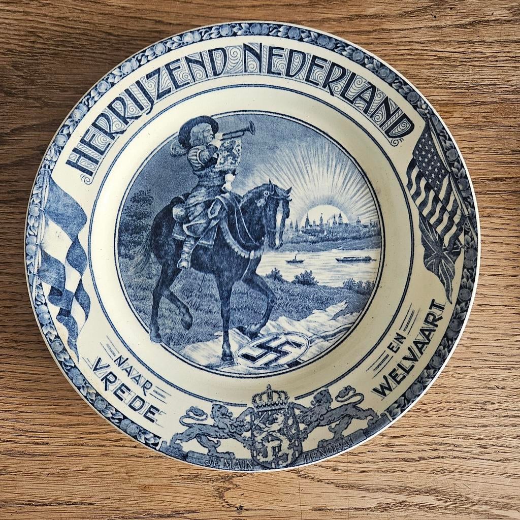 Bord 'Herrijzend Nederland' - Maastricht, WOII herdenking, Antiek en Kunst, Ophalen of Verzenden