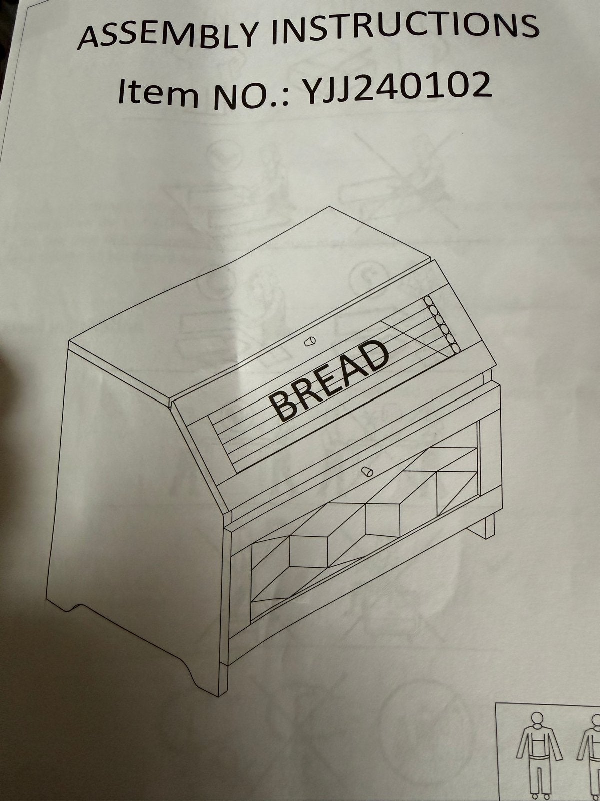 Nieuwe broodtrommel met opbergvakken, Huis en Inrichting, Hout, Nieuw, Ophalen of Verzenden, Overige merken