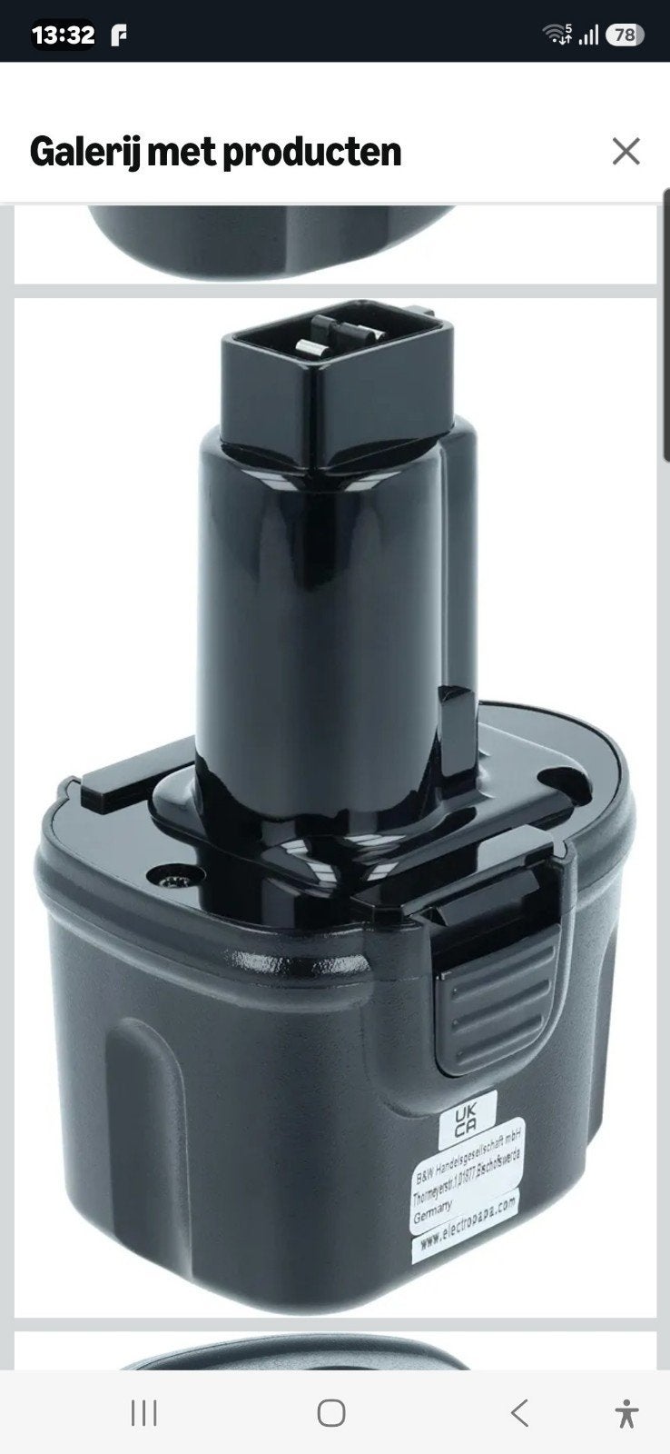 vhbw Accu voor Dewalt DW925, DW925K, DW925K-2, DW968, DW968K, Ophalen of Verzenden, Nieuw