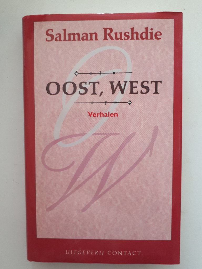 Salman Rushdie - Oost, west, Ophalen of Verzenden, Zo goed als nieuw, Wereld overig
