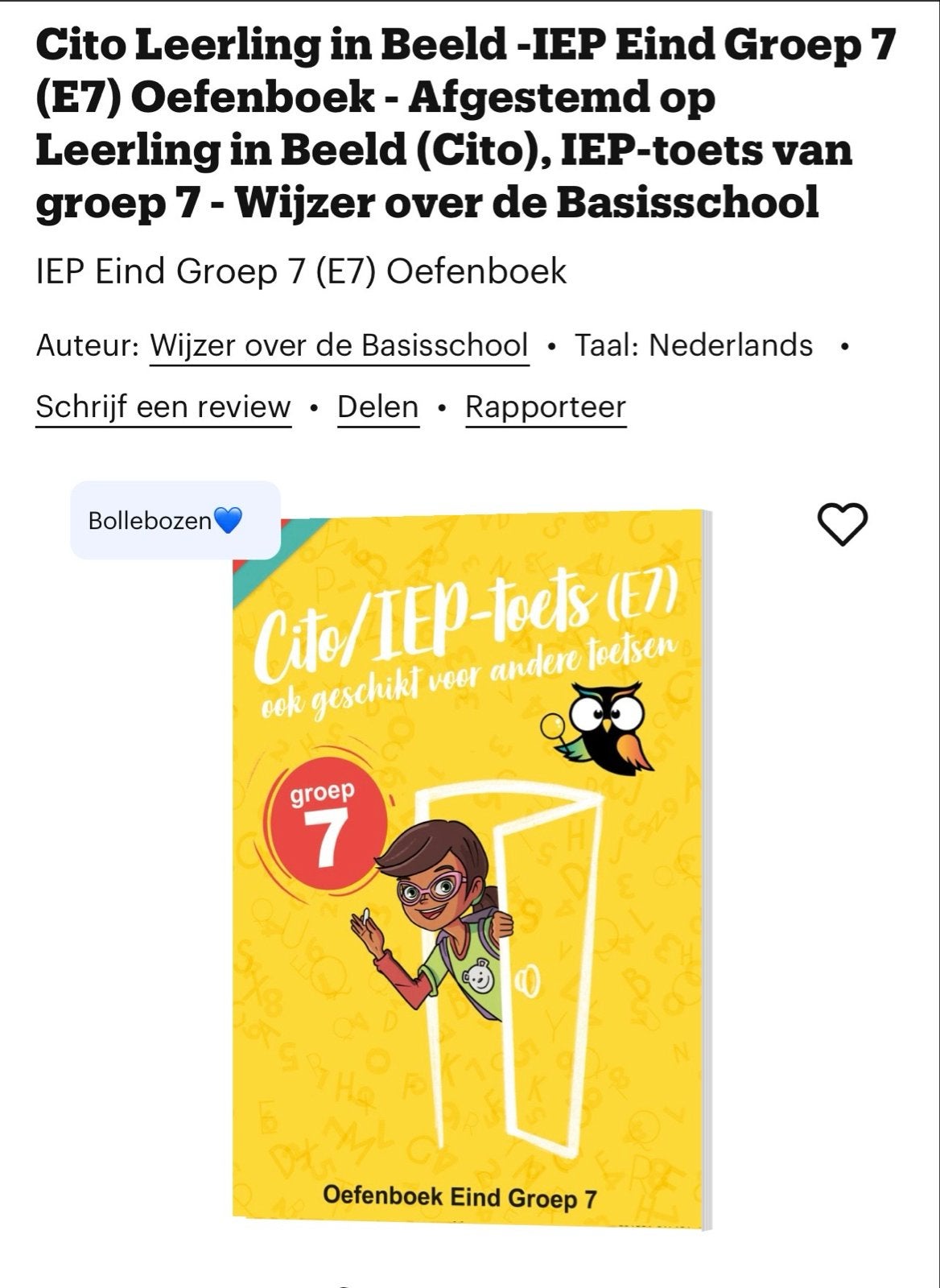 IEP toets E7 Oefenboek - Nieuwstaat, Ophalen of Verzenden, Zo goed als nieuw, Overige niveaus, Overige vakken