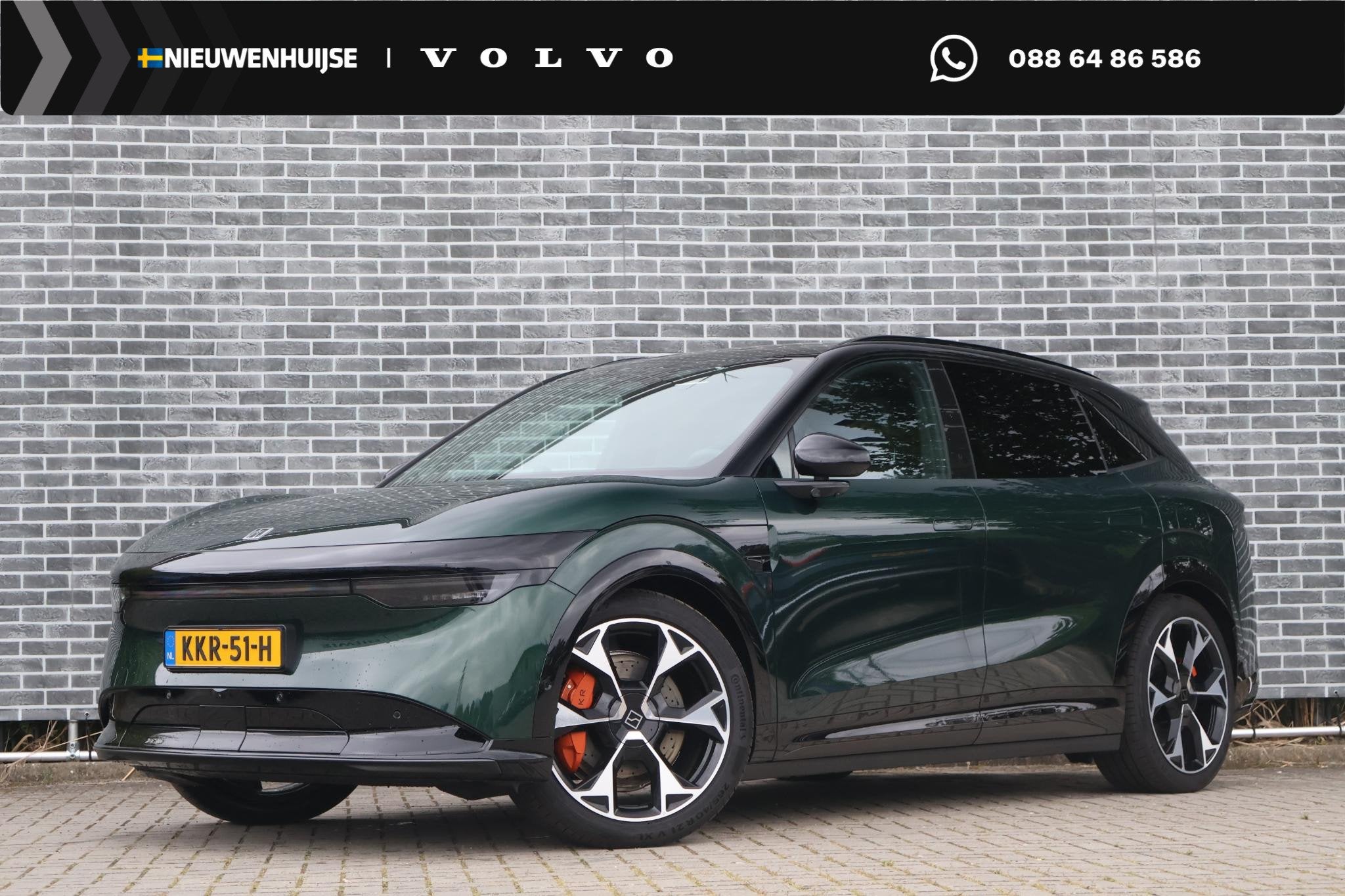 ZEEKR 7X 100kWh AWD Privilege | V2L | 22 kW Lader | Nappaled