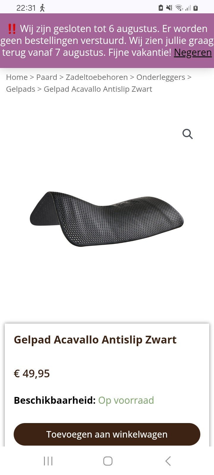 Acavallo antislip lightweight gelpad, Dieren en Toebehoren, Ophalen of Verzenden, Nieuw