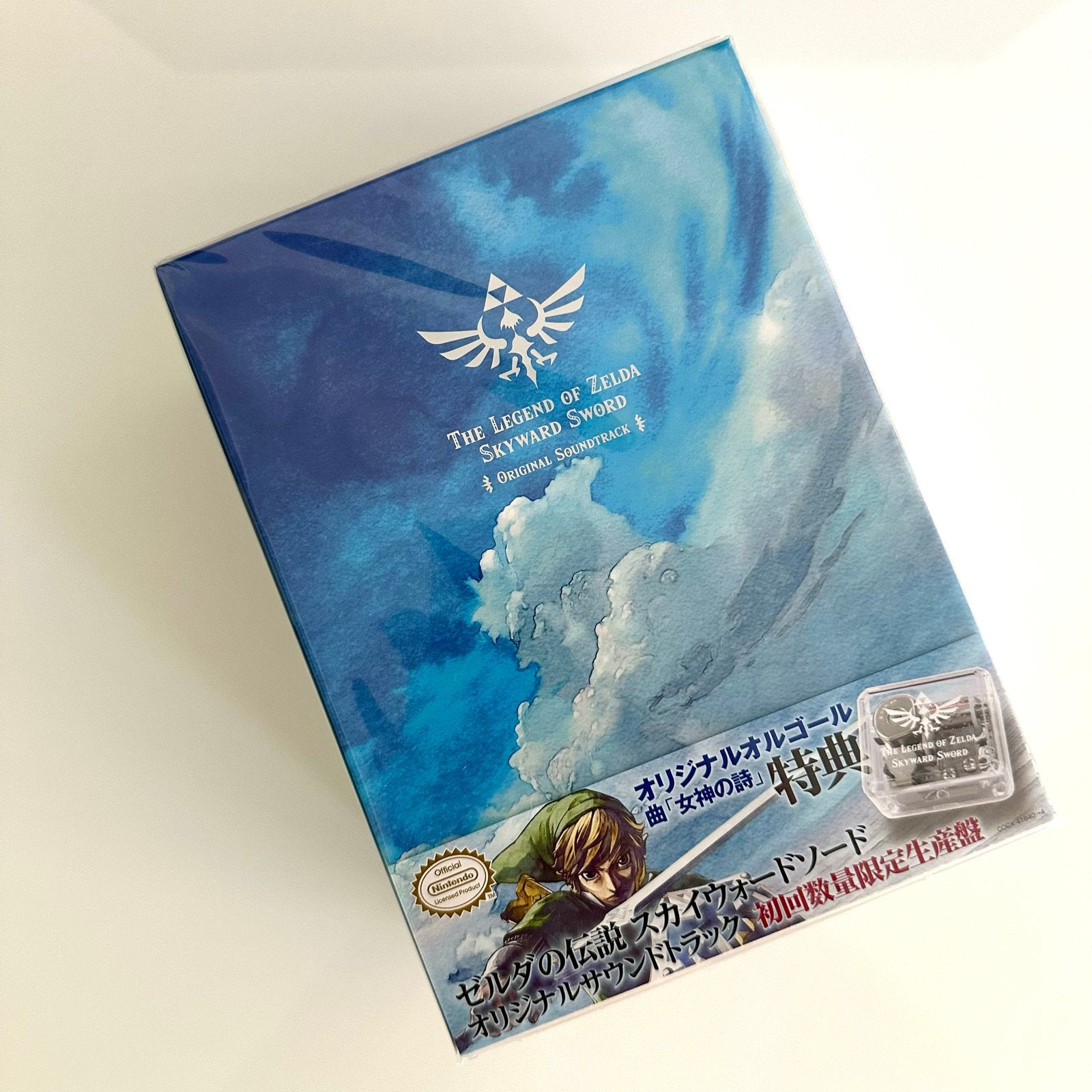 Switch Legend of Zelda Skyward Sword Limited Soundtrack, Ophalen of Verzenden