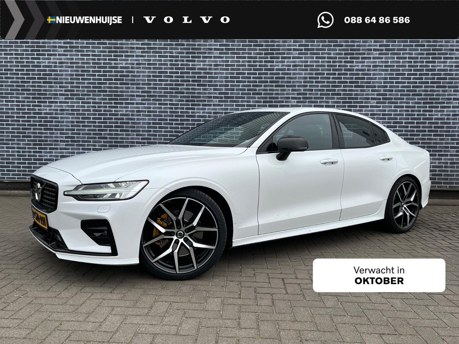 Volvo S60 2.0 B5 R-Design | Panoramadak | Harman Kardon Audi, Auto's, Volvo, 15 km/l, Euro 6, 4 cilinders, Wit