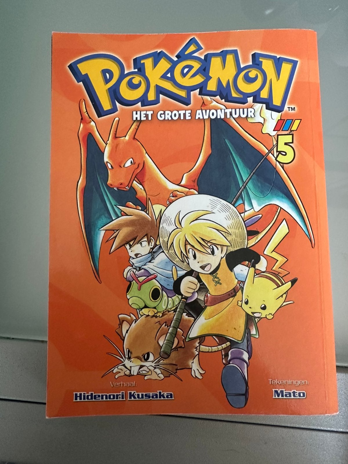 Pokemon het grote avontuur 5, Ophalen of Verzenden, Zo goed als nieuw