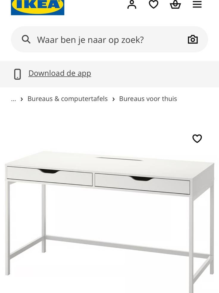 Ikea bureau, Ophalen of Verzenden, Zo goed als nieuw