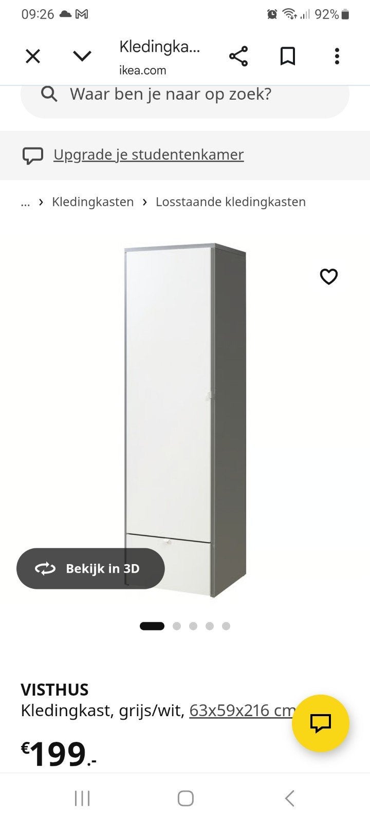IKEA VISTHUS Kledingkast grijs/wit 63x59x216 cm, Ophalen, Overige materialen, Met deur(en), Gebruikt