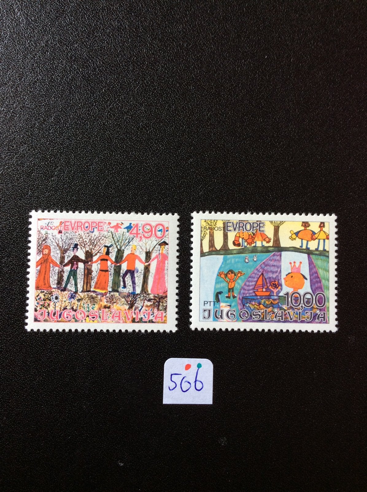 Joegoslavie postzegels 1978 pfr Mi 1744/5, Ophalen of Verzenden, Joegoslavië, Postfris