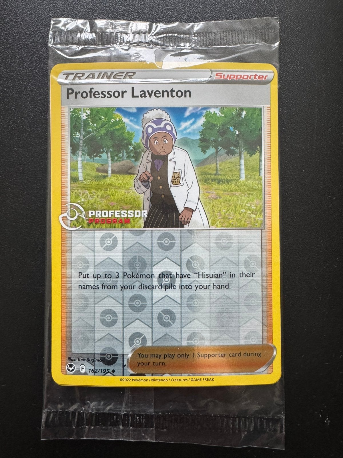 Professor Laventon (PPP SIT 162) // Factory Sealed 2 Pack, Ophalen of Verzenden, Nieuw, Meerdere kaarten, Foil