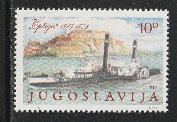 Verenigd Europa 1979 - Joegoslavië - Donau conferentie, Postzegels en Munten, Ophalen, Postfris, Overige thema's