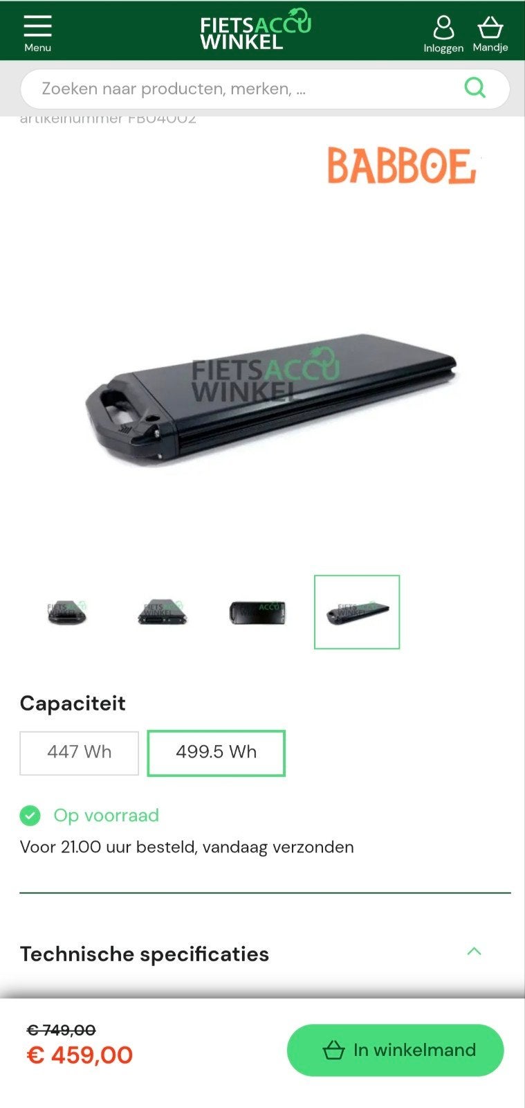 Nieuwe GWA Babboe fietsaccu R50 500Wh (15Ah) bagagedrager, Fietsen en Brommers, Nieuw
