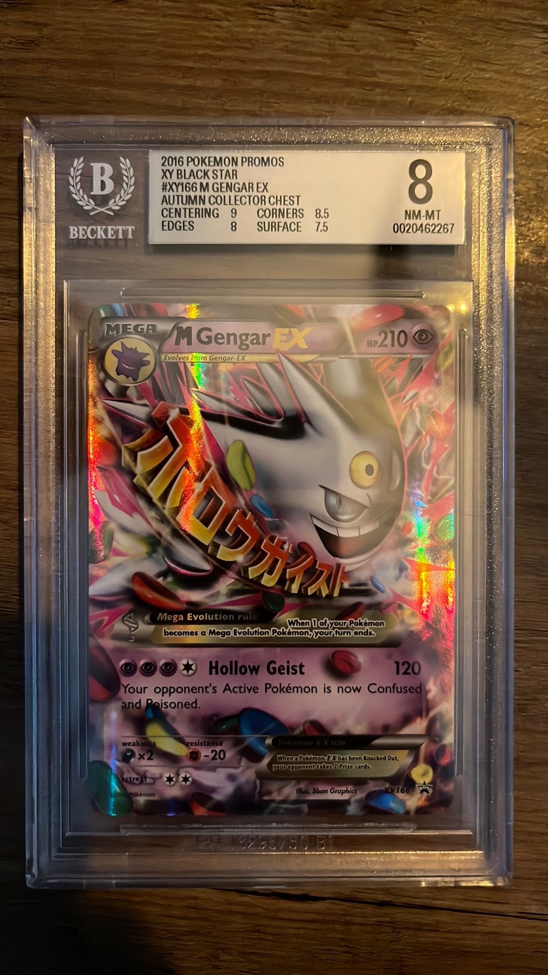 M Gengar EX XY Black Star Beckett 8 XY166, Ophalen, Zo goed als nieuw