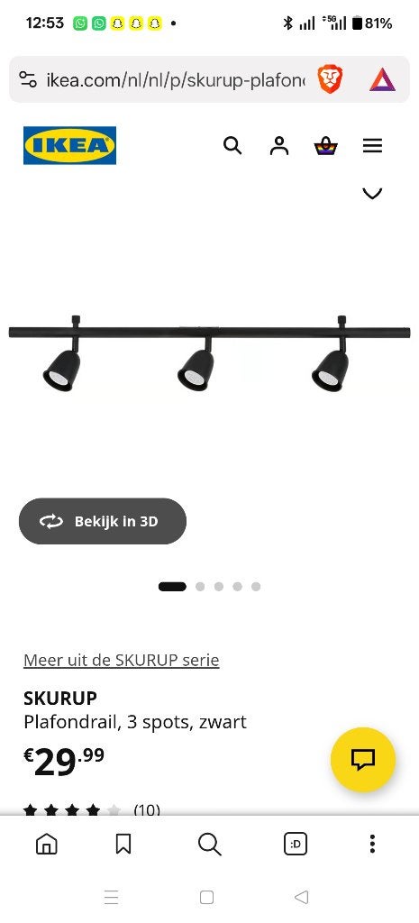 Plafondrail, Ophalen of Verzenden, Nieuw, Plafondspot of Wandspot