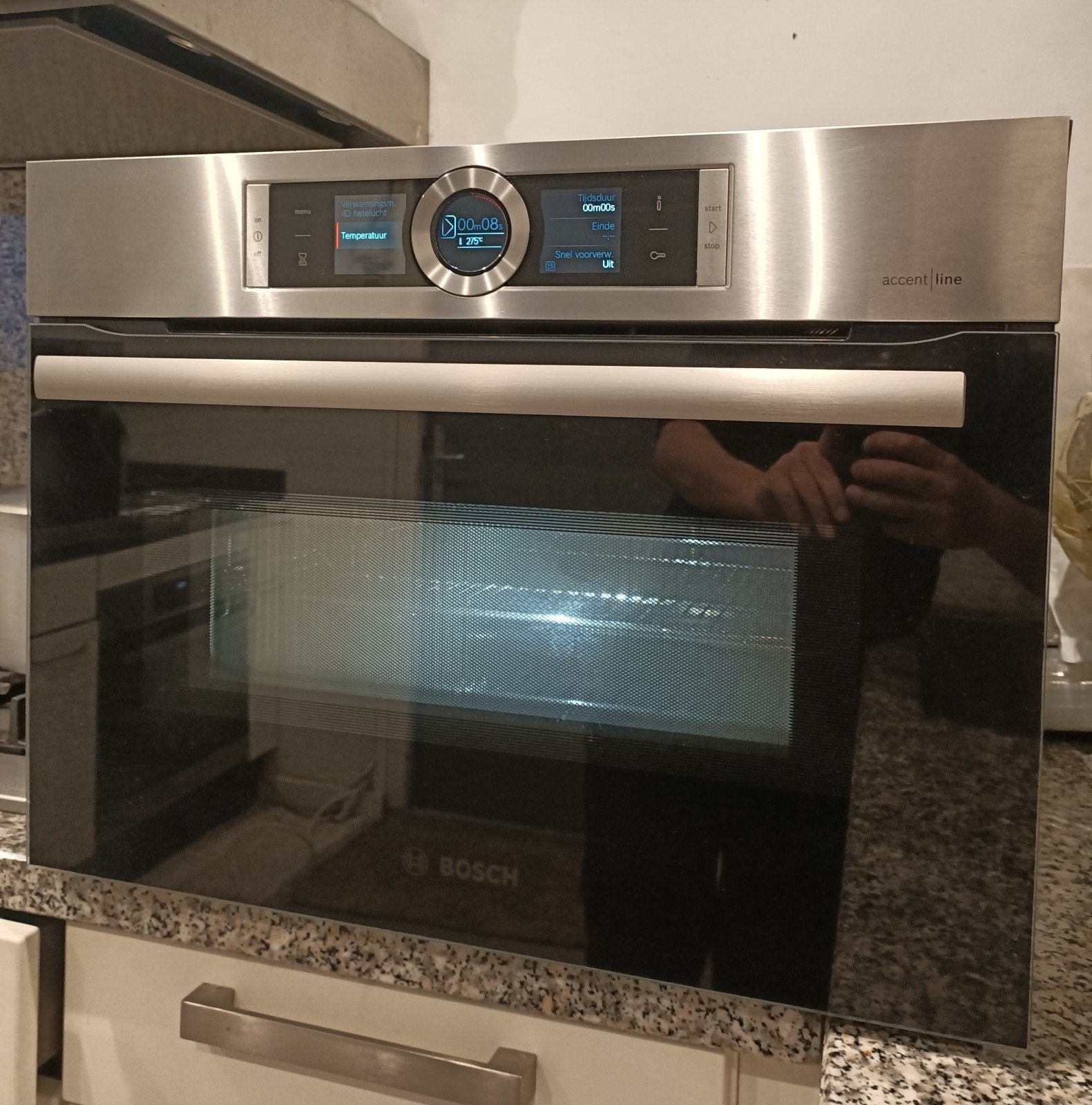 Luxe Bosch Combi Oven -Magnetron Serie 8 Accent Line, Ophalen, Bosch, Inbouw, Hete lucht