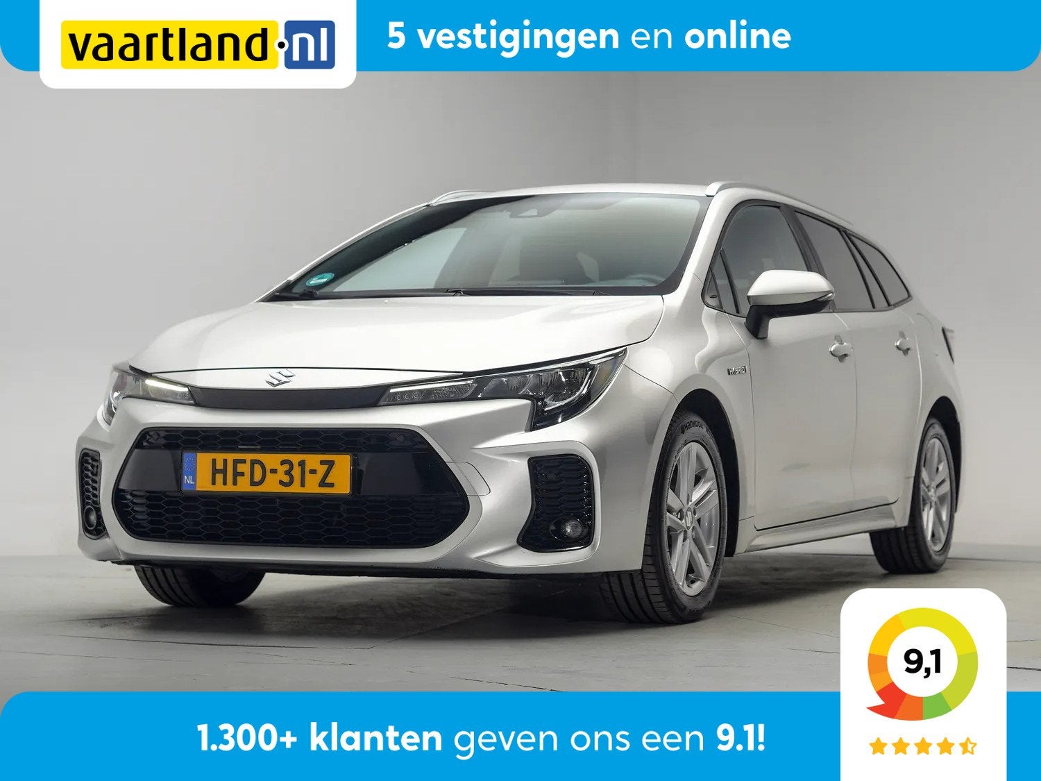 Suzuki Swace 1.8 Hybrid Select [ Adapt.cruise Camera Stoelve, Auto's, 450 kg, Gebruikt, 750 kg, 4 cilinders