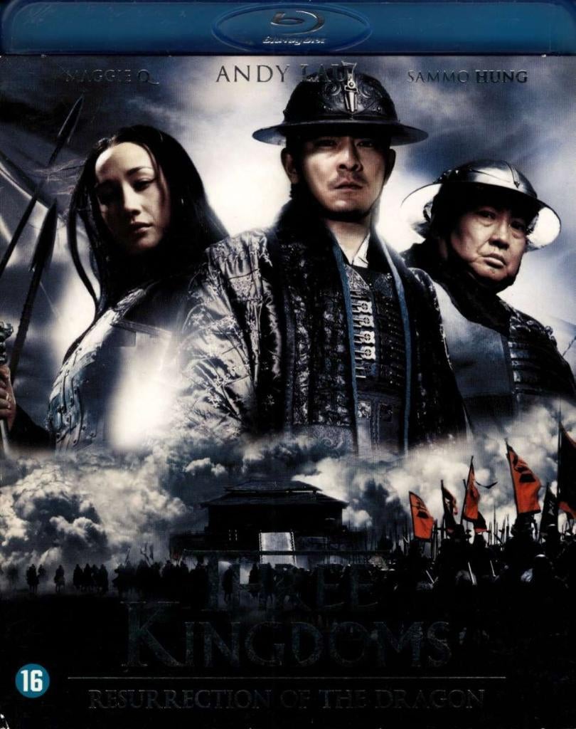 Three Kingdoms (2008) - met slipcover - Nederlandse uitgave, Verzenden, Actie, Zo goed als nieuw, Info@dfw.nl
