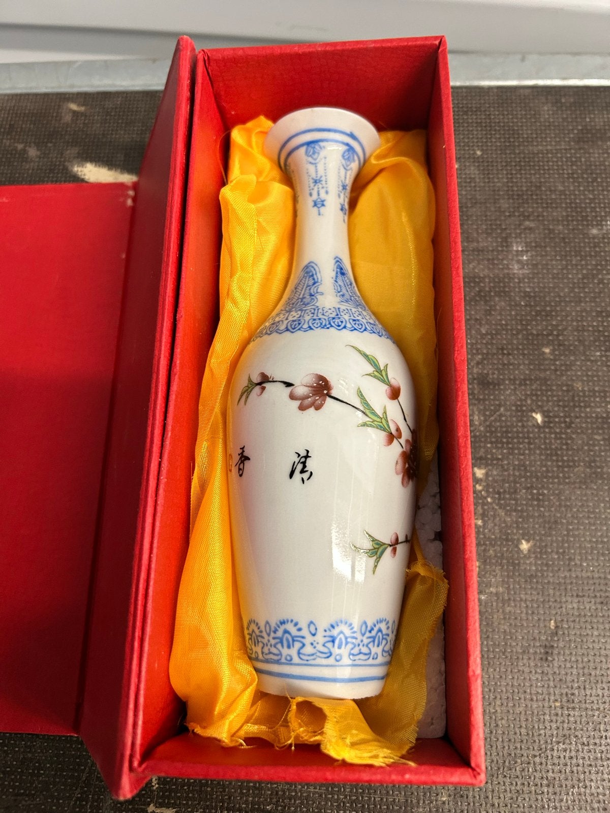 Chinees eggshel porselein vaasje met vogeldecoratie, Ophalen of Verzenden