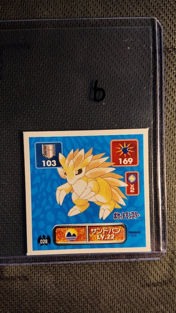 sandslash  1996 sticker JPN | Pokemon kaart, Ophalen, Losse kaart