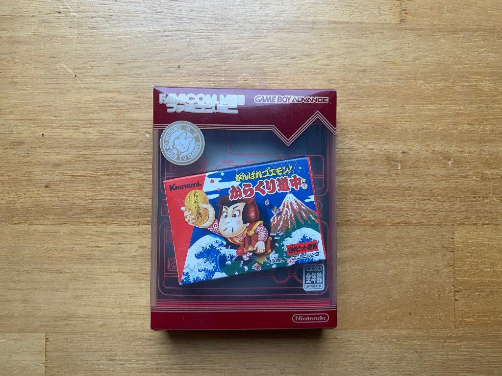 Ganbare goemon gba famicom mini, Avontuur en Actie, 1 speler, Ophalen of Verzenden, Zo goed als nieuw