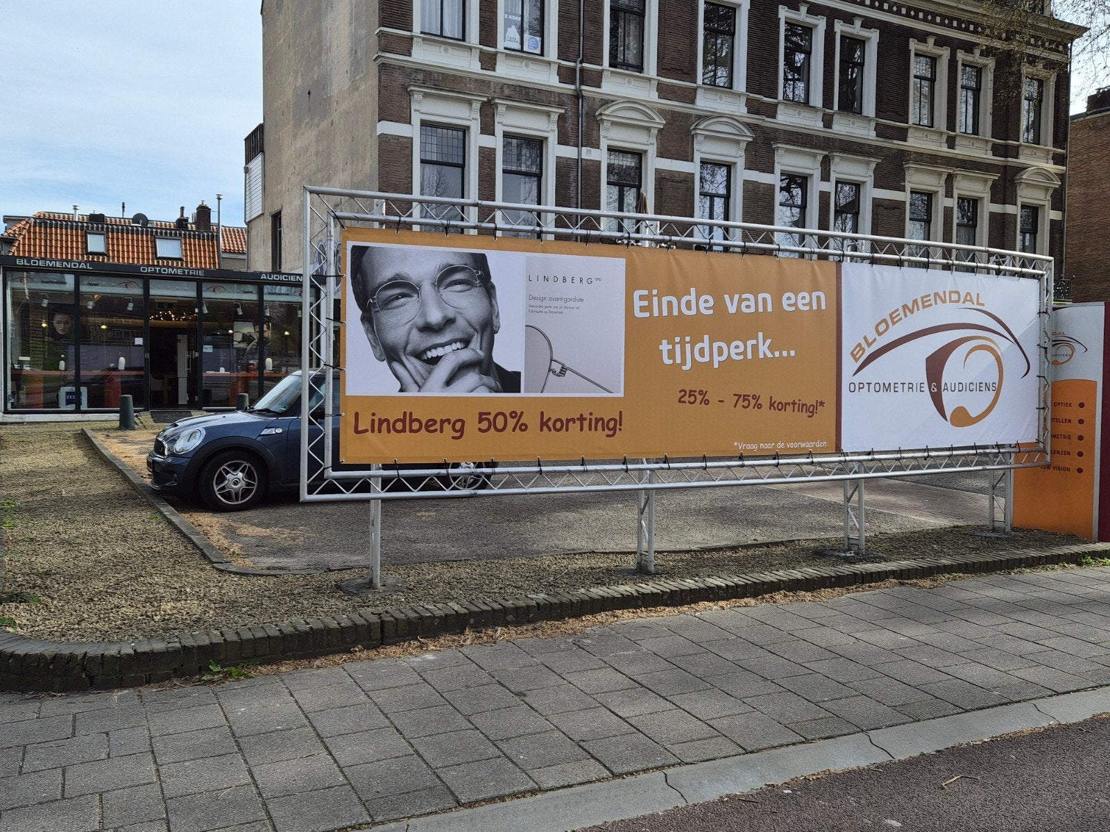 Spandoekframe. 6 meter breed. Nieuwprijs 900 euro, Tickets en Kaartjes, Musea, Eén persoon, Ticket of Toegangskaart