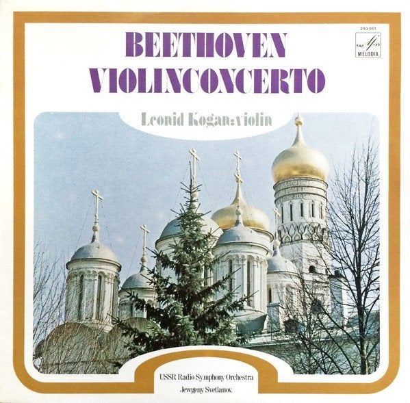 LP - Beethoven - Violinconcerto, Leonid Kogan, Beschermende buitenhoes, LP, Overige typen, Ophalen of Verzenden