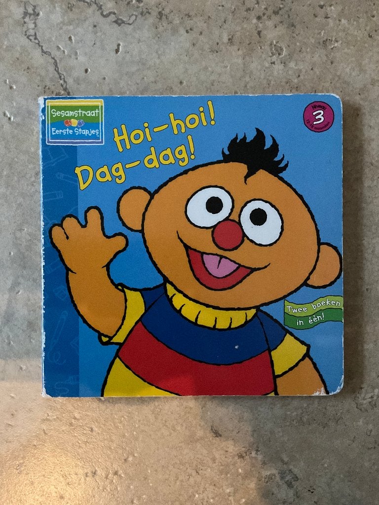 Hoi-hoi! Dag-dag!, Gelezen, Ophalen of Verzenden, Abigail Tabby, 1 tot 2 jaar