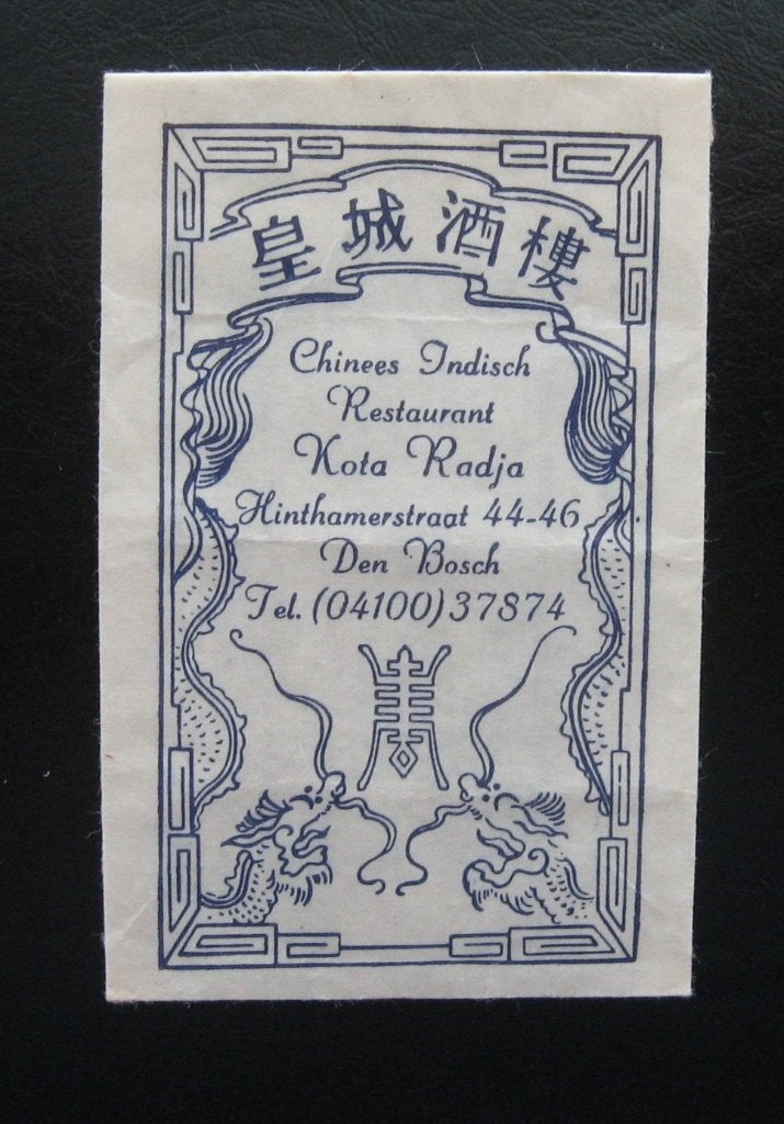 3200 Den Bosch - Chinees Ind. Restaurant Kota Radja, Verzenden, Nederland