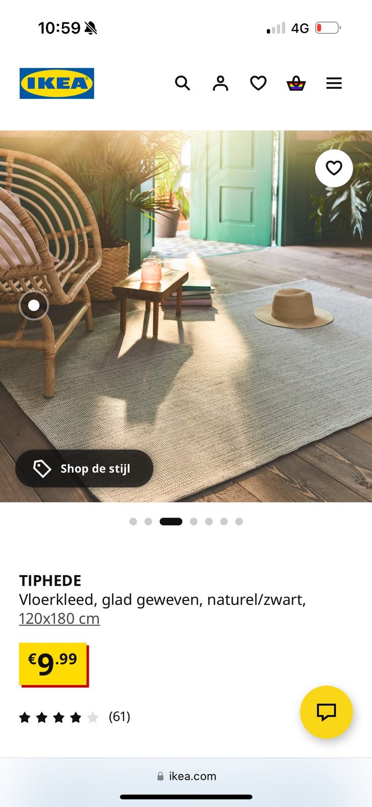 4x Ikea rug Tiphede, 100 tot 150 cm, Beige, Ophalen of Verzenden, Zo goed als nieuw