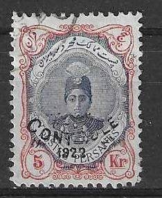 Iran Michel 475 gestempeld, Ophalen of Verzenden, Gestempeld, Midden-Oosten