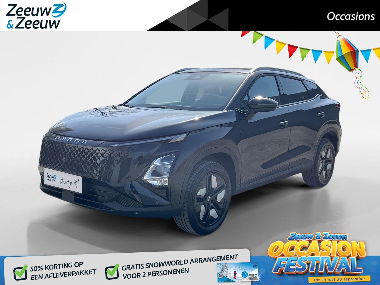 Omoda 5 1.5 T-GDi SHS-H Premium | DEMO | Stoelverwarming-/ve, Auto's, Gebruikt, 4 cilinders, 2 kWh, Zwart