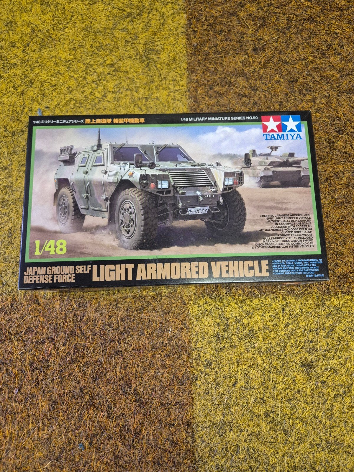 Tamiya Japan ground self defense force LIGHT ARMORED VEHICLE, Auto, Groter dan 1:32, Nieuw, Ophalen of Verzenden